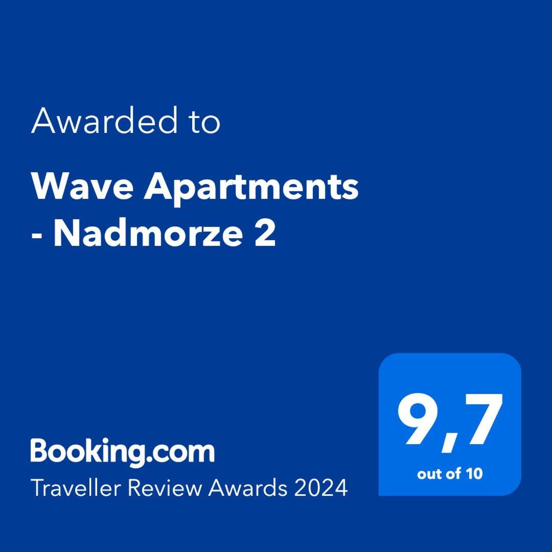 Wave Apartments - Nadmorze 2 グダニスク エクステリア 写真